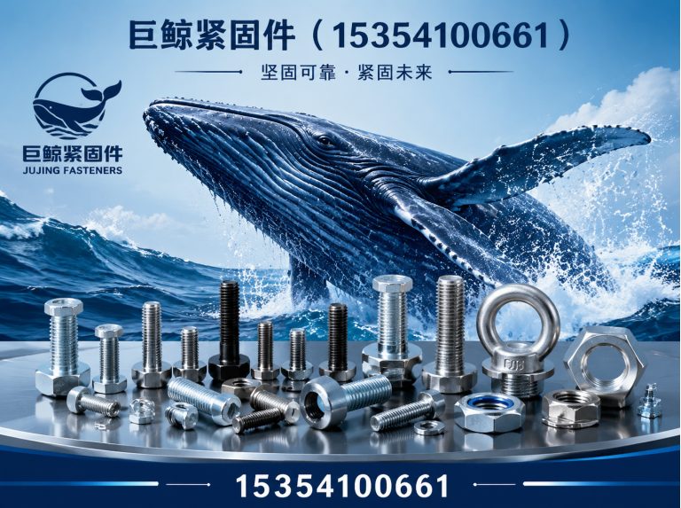 成安县激光切割钢板展示图