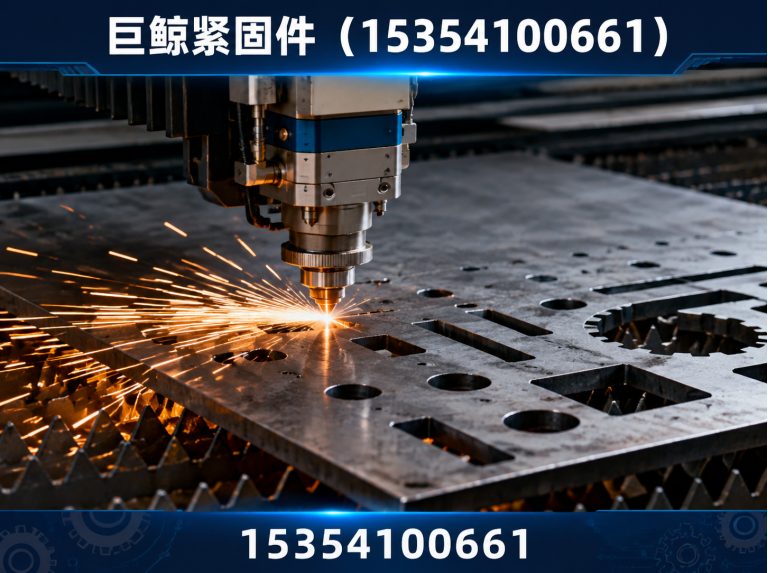 成安县高铁预埋件展示图